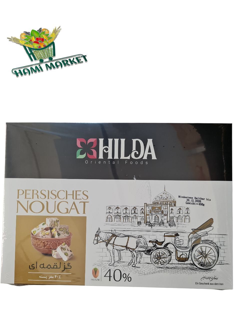 Gaz 40% Pistazien Hilda  گز لقمه با 40 درصد مغز پسته هیلدا