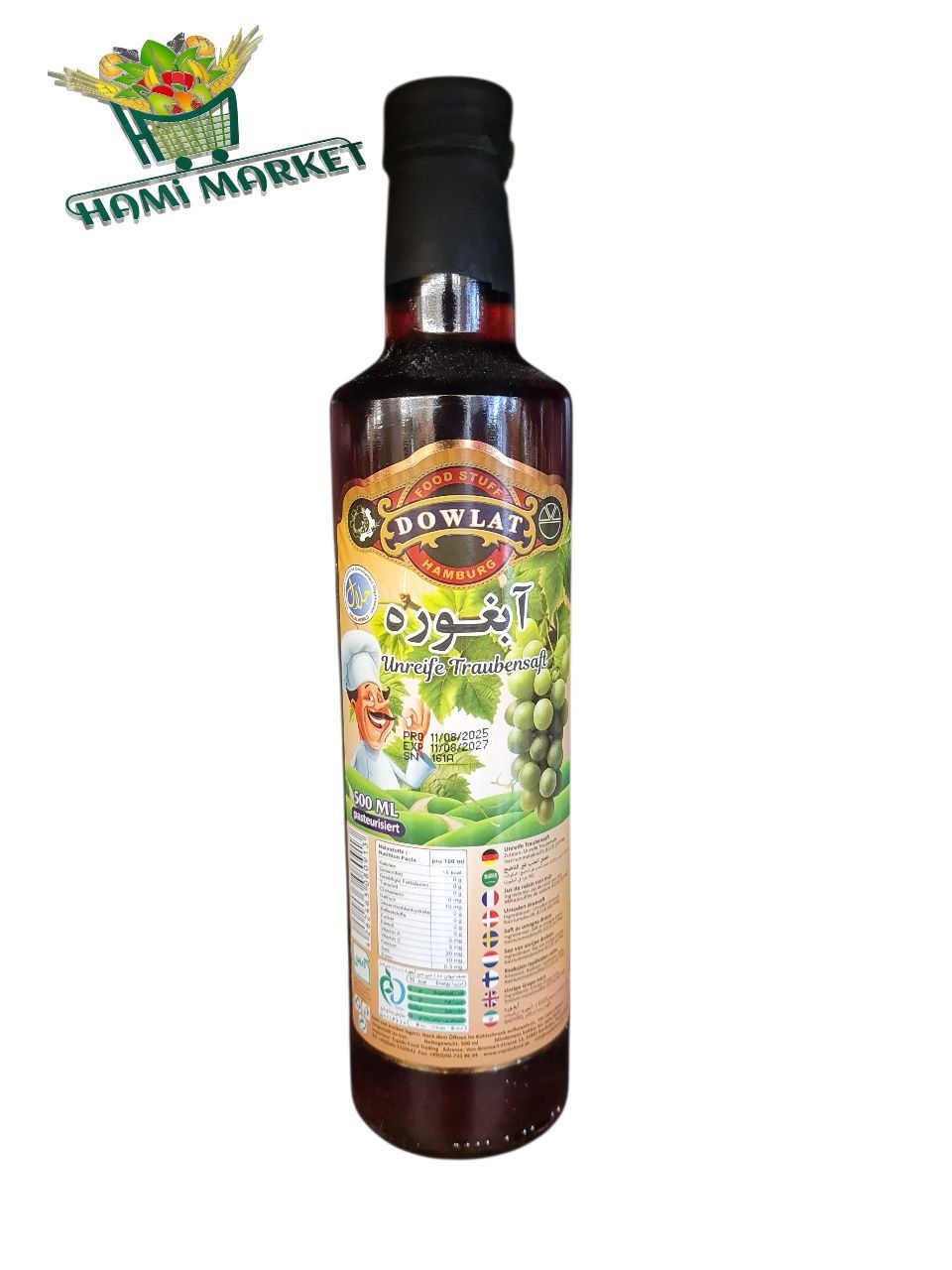 Unreife Weintraubensaft  Dowlat  آبغوره دولت