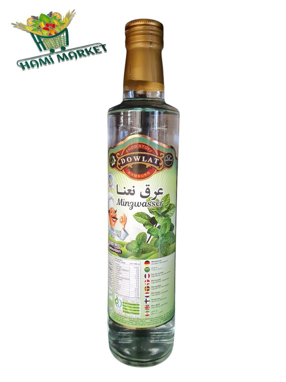 Minzwasser Dowlat  عرق نعنا  دولت