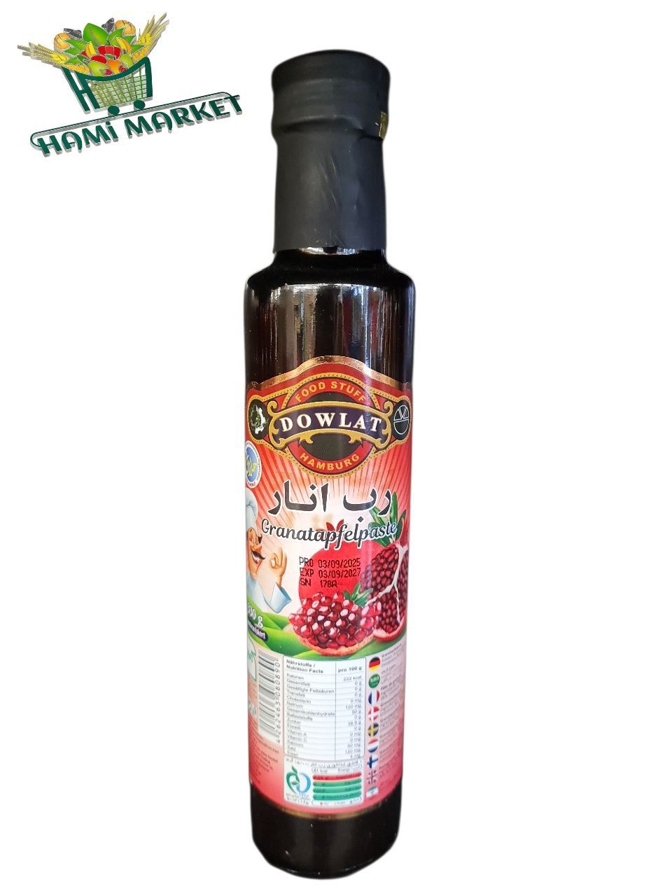 Granatapfelmark Dowlat رب انار دولت