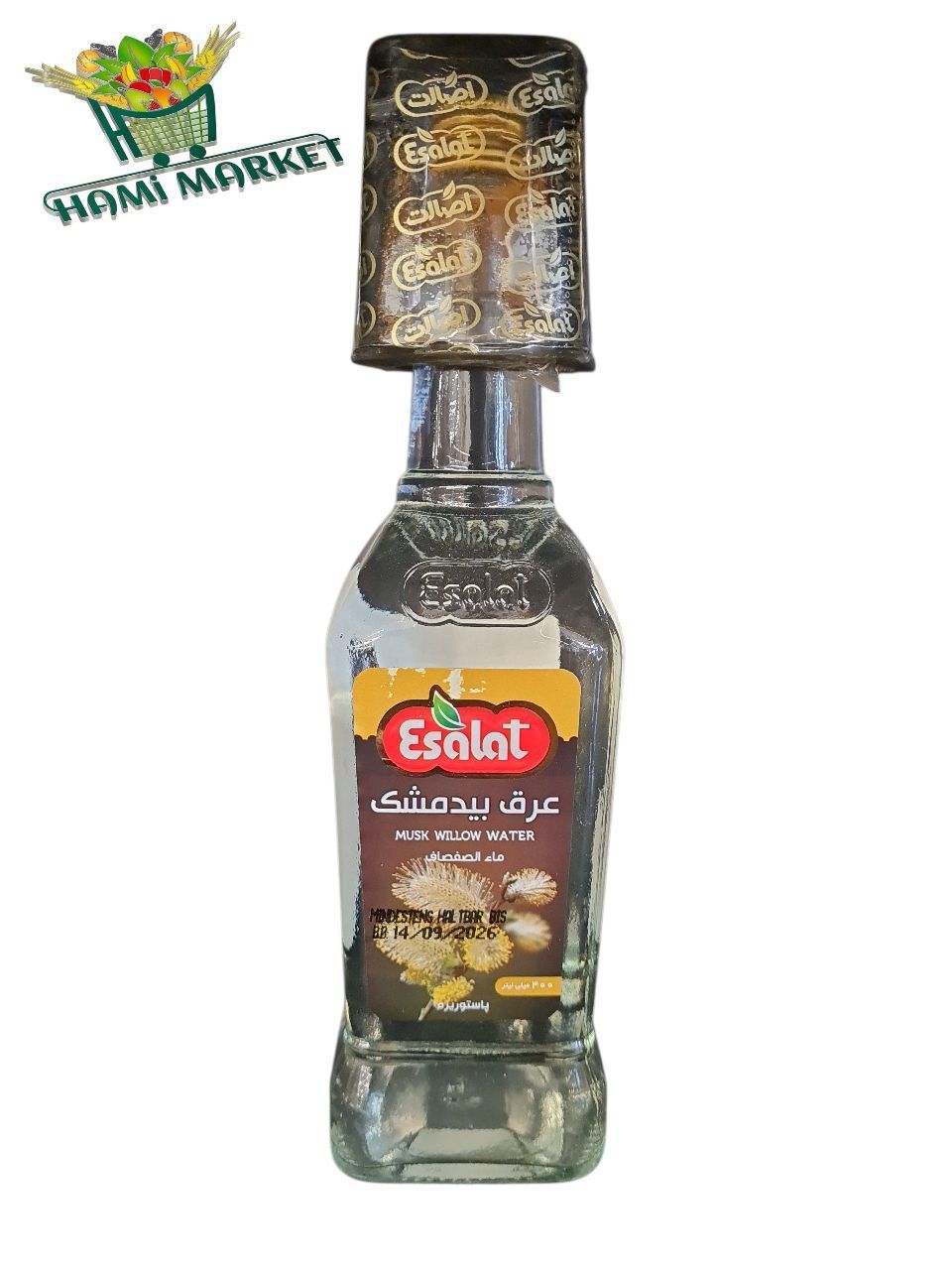 Destilirtes Weidenwasser Esalat   عرق بیدمشک اصالت