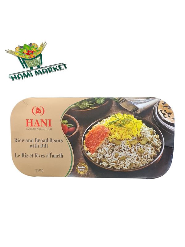 Rice and Broad Beans with Dill Hani شوید باقلا پلو هانی
