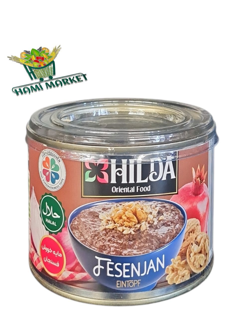 Fesenjan-Eintopf aus der Dose ohne Fleisch Hilda کنسرو خورش فسنجان بدون گوشت هیلدا