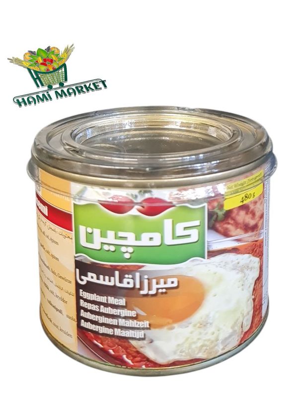 Auberginen - Tomaten Püree Kamchin کنسرو میرزا قاسمی کامچین