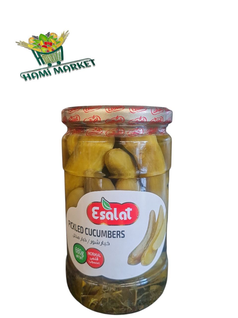 ​Ausgezeichnete eingelegte Gurke Esalat  خیارشور قلمی اصالت 680 گرم