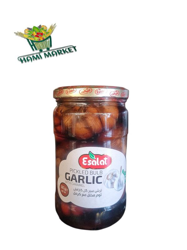 Eingelegte Knoblauchblüte Esalat  ترشی سیر گل کاراملی