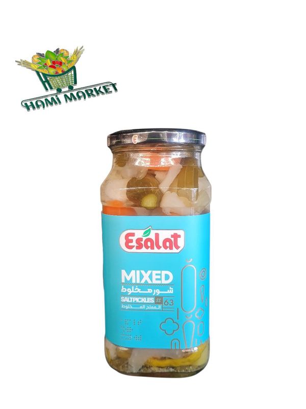 Eingelegte Gmüse in Salzlake Esalat  ترشی شور مخلوط اصالت