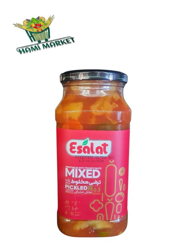 Eingelegte Gmüse  Esalat  ترشی مخلوط با رب گوجه فرنگی اصالت