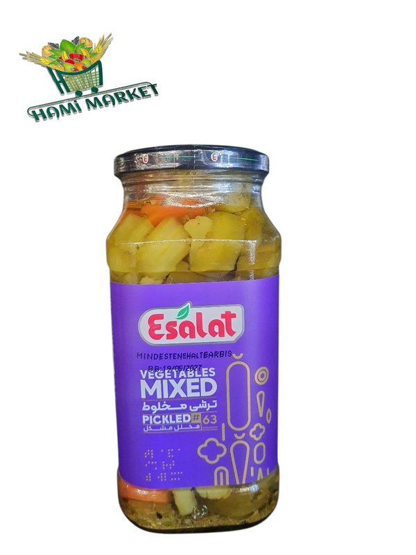 Eingelegte  Gmüse (Makhloot) Esalat  ترشی مخلوط اصالت