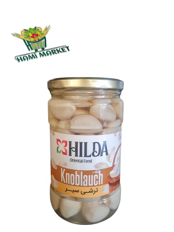 ​  Eingelegter Weiße Knoblauche Hilda ترشی سیرهیلدا