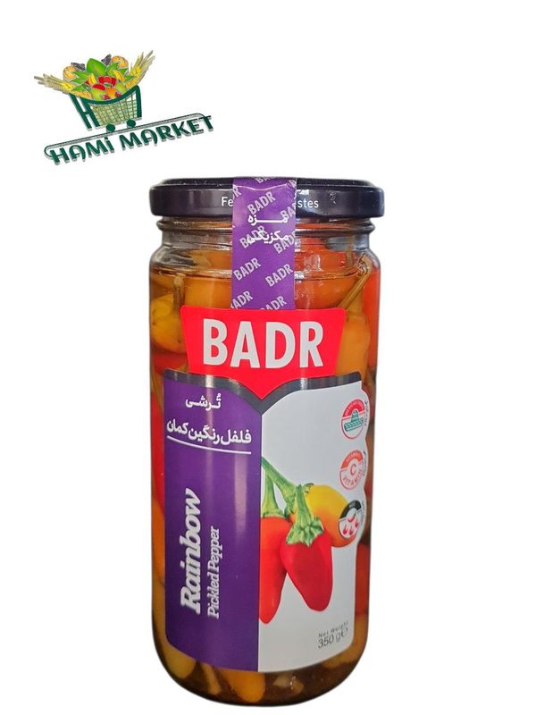 Eingelegter Regenbogenpfeffer BADR  ترشی فلفل رنگین کمان بدر
