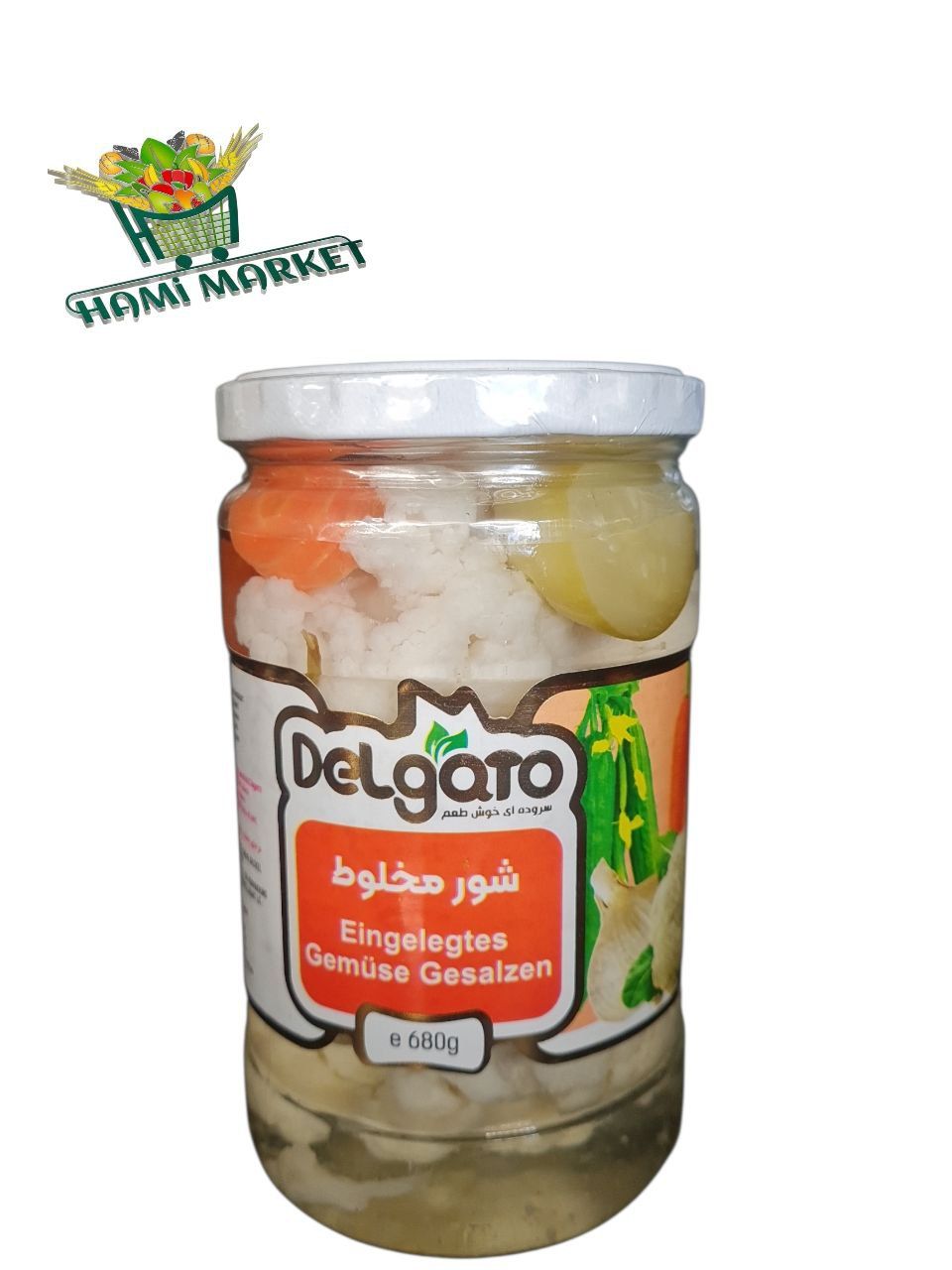 Gemüse in Salzlake Delgato  شور مخلوط دلگاتو