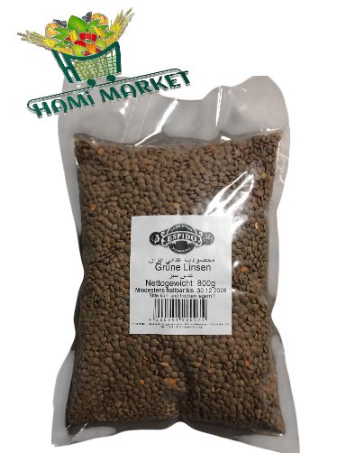 Grüne ​Linsen Espido   عدس سبز اسپیدو 800 گرم