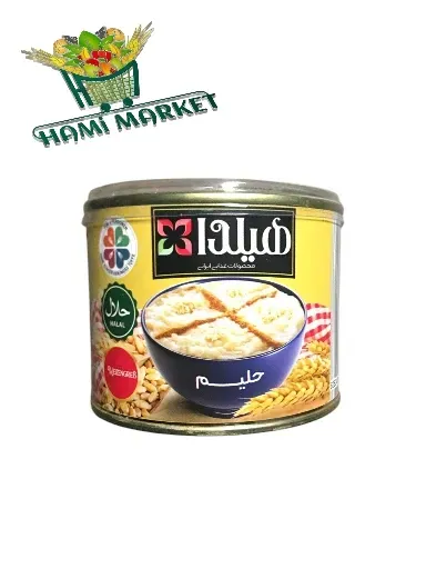 Weizengrieß Hilda  کنسرو حلیم