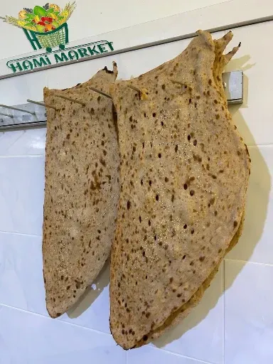 Sangak Brot HAMI MARKET نان سنگک