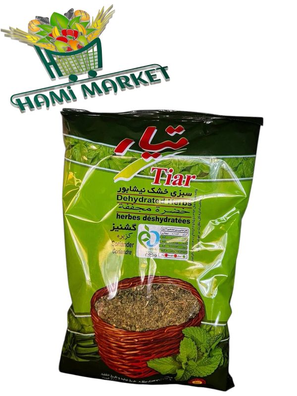 Gtrocknete Koriander Tiar گشنیز خشک تیار