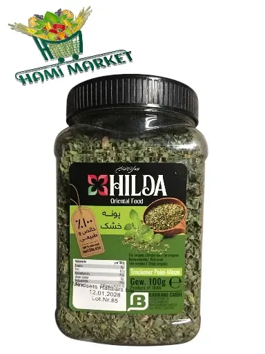 Getrockneter Oregano  Hilda  سبزی پونه خشک هیلدا