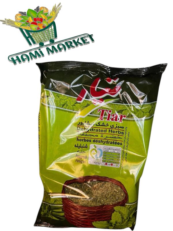 Gtrocknete Bockshornklee  Tiar شنبلیله خشک تیار