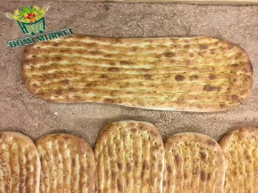 Barbari Brot ohne Sesam HAMI MARKET  نان بربری بدون کنجد