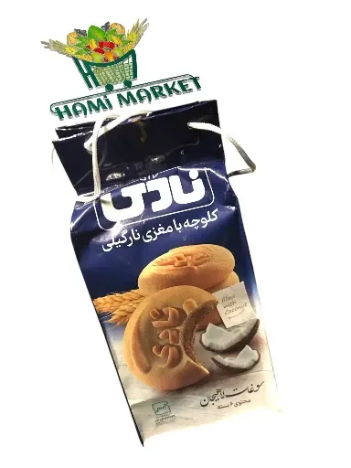 Kokoskekse NADI  کلوچه نارگیلی نادی  محتوی 6 بسته