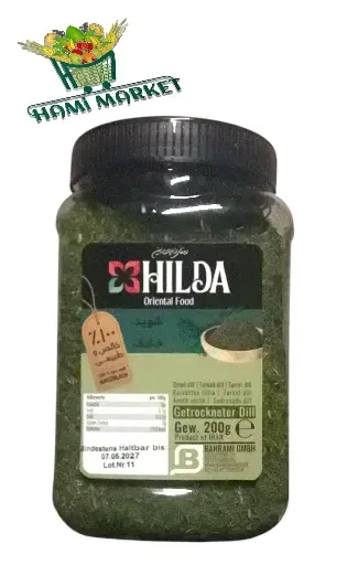Getrockneter Dill Hilda  سبزی شوید خشک هیلدا