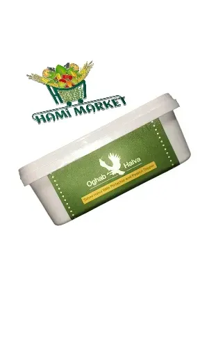 Halva Ardeh mit Pestazien und Erdnussgeschmack Oghab  400 g  حلوا ارده با پسته و بادام زمینی