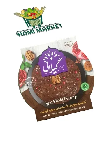 Fesenjan-Eintopf aus der Dose ohne Fleisch  Gilani  کنسرو خورش فسنجان بدون گوشت گیلانی