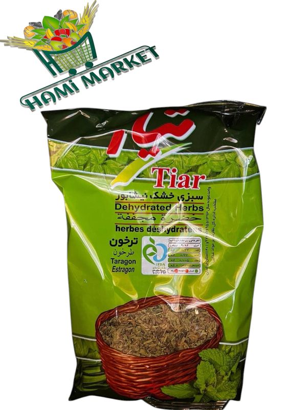 Gtrocknete Esatragon Tiar ترخون خشک تیار