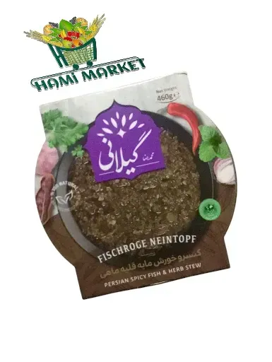 Fischroge neintopf  Gilani  کنسرو خورش مایه قلیه ماهی گیلانی