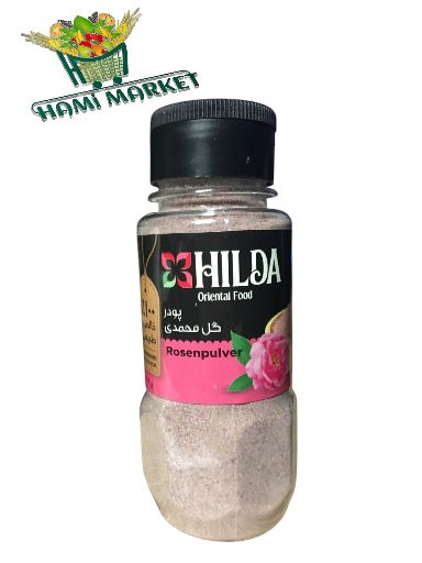 Rosenknospen Pulver​ Hilda   پودر گل محمدی
