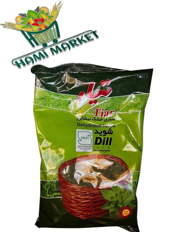 Gtrocknete Dill Tiar شوید خشک تیار