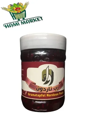 ​Granatapfel Nardoon Paste Aval  رب ناردون