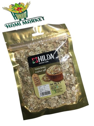 Persischer Bärenklau گلپر نسابیده