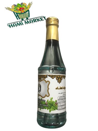 ​Minzwasser​ Aval  عرق نعنا اول