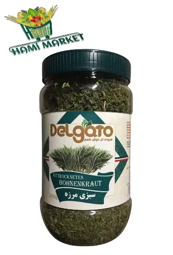 Getrocknetes Bohnenkraut  marzeh  سبزی مرزه  خشک دلگاتو