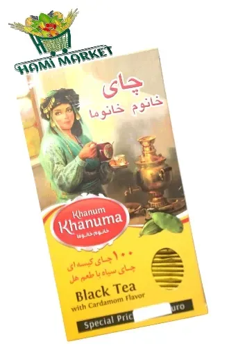 Schwarzer Tee mit Kardamom Aroma​ Khanum Khanuma  چای سیاه  با عطر هل  ( چای کیسه ای ) خانوم خانوما