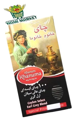 Schwarzer Tee Earl Grey ​ Khanum Khanuma                             چای سیاه ارل گری معطر  ( چای کیسه ای ) خانوم خانوما