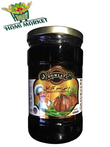 Eingelegte Knoblauchknalle Rot Dowlat  ترشی سیر کارامل