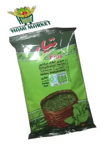 Gtrocknete Petersilie Tiar  سبزی جعفری خشک  تیار