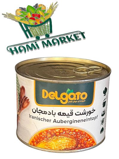 Iranischer Aubergineneintopf Delgato  خورشت قیمه     بادمجان  کنسرو