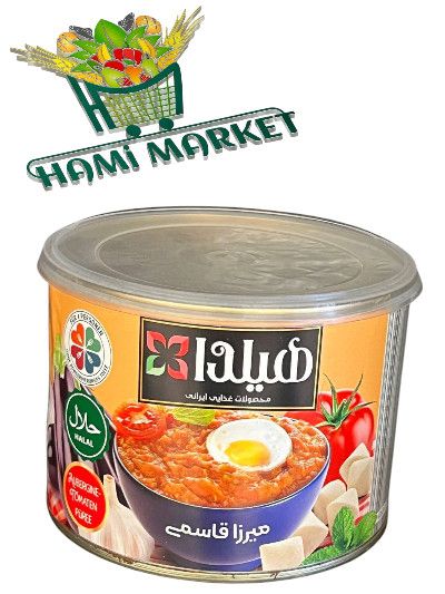 Auberginen - Tomaten Püree Hilda  کنسرو میرزا قاسمی هیلدا
