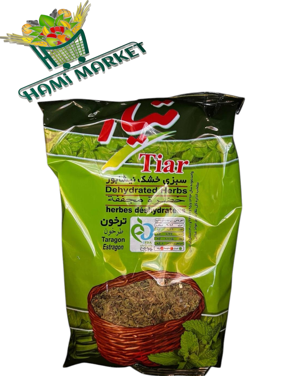 Gtrocknete Esatragon Tiar ترخون خشک تیار
