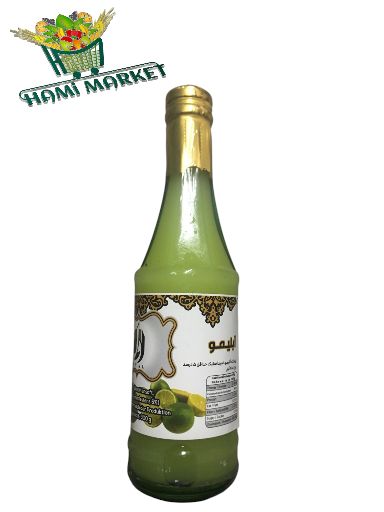 ​Limettensaft Aval آبلیمو اول