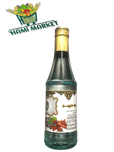 Zimtwasser​ Aval  عرق دارچین اول