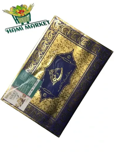 Nugat Loghmeh Delgato گز لقمه ای 28% پسته شاهکار