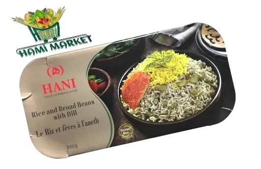 Reis und Saubohnen mit Dill​ Hani    کنسروشوید پلو باقلا