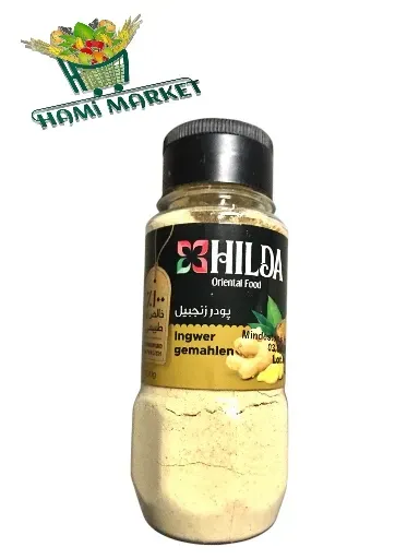Ingwer gemahlen Hilda  پودر زنجبیل