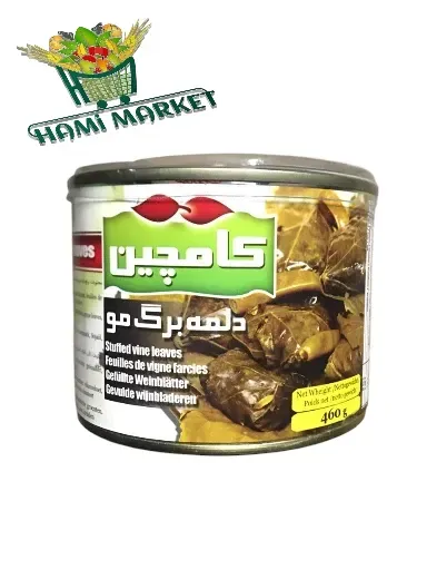 Gefüllte weinblätter Kamchin  کنسرو دلمه برگ مو کامچین