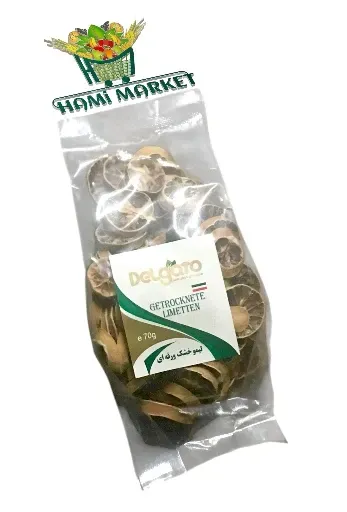 Getrocknete Limetten Delgato  لیمو خشک ورقه ای