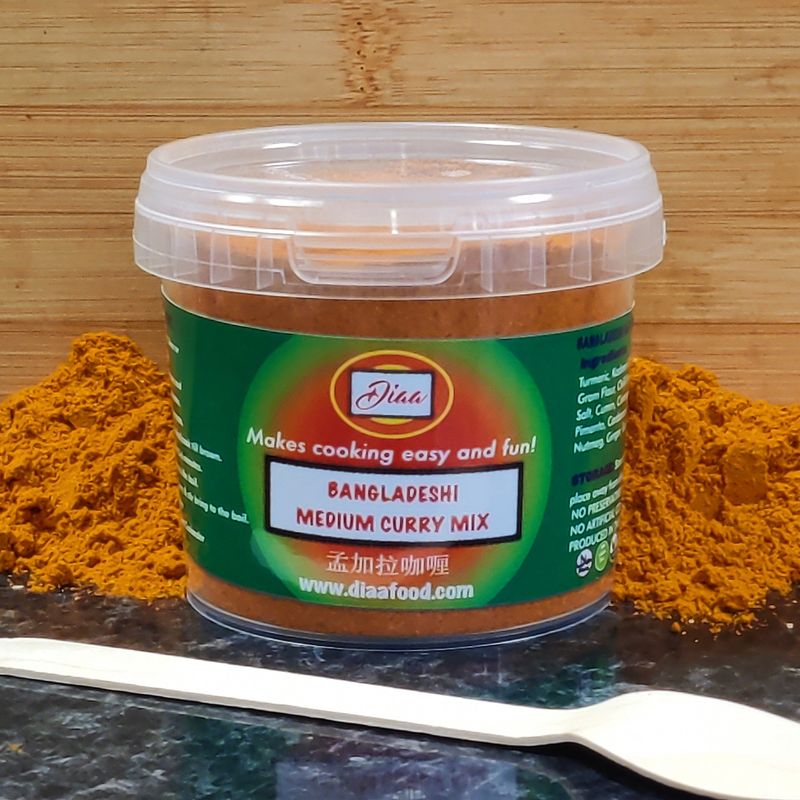 Bangladeshi Medium Curry Mix 